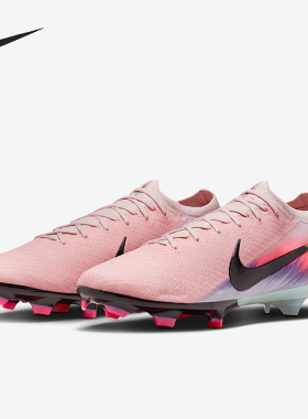 Nike/耐克正品Vapor 16男女缓震运动经典训练足球鞋IB2473-600