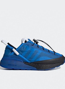 Adidas/阿迪达斯正品三叶草ZX 2K Phormar 2男女同款跑步鞋FY5717