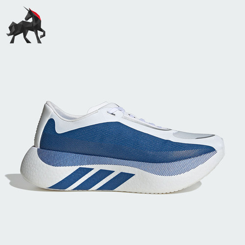 Adidas/阿迪达斯正品HYPERBOOST EDGE男士运动轻弹缓震跑鞋KI1911
