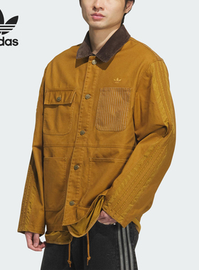 Adidas/阿迪达斯正品三叶草男士宽松翻领梭织运动外套KS5952