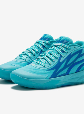 Puma/彪马正品MB.02 ROTY男女缓震回弹运动篮球鞋377586-01