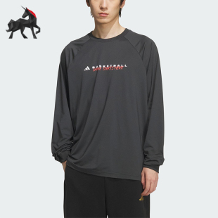 阿迪达斯正品 日常运动圆领长袖 2025秋季 男士 上衣KC2803 款 Adidas