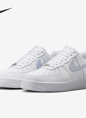 Nike/耐克正品Air Force 1男士耐穿低帮经典简约板鞋FJ4146-117