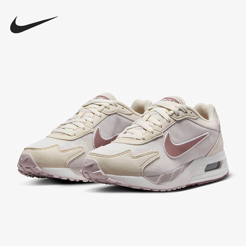 Nike/耐克正品AIR MAX SOLO女士经典气垫耐磨跑步鞋FN0784-005