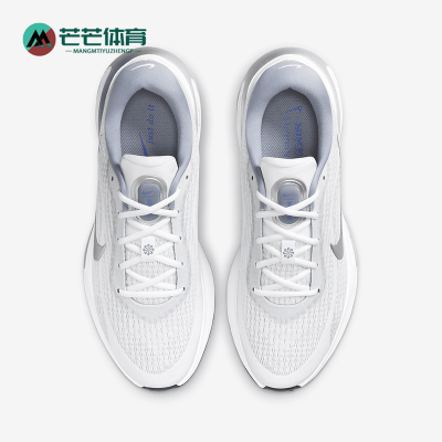 Nike/耐克正品Journey Run男士透气缓震公路跑步鞋FN0228-104