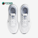 FN0228 Nike 104 Run男士 透气缓震公路跑步鞋 耐克正品 Journey