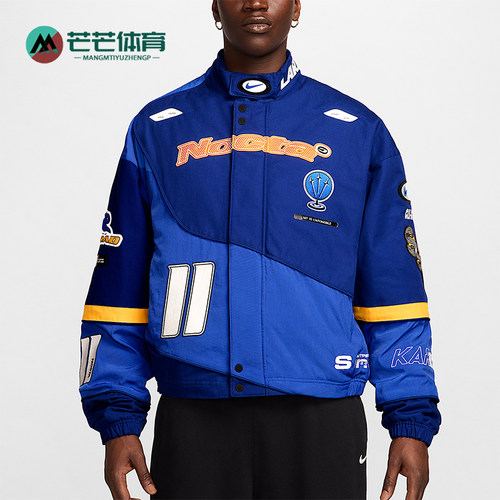 Nike/耐克正品2025秋季款男士耐穿运动赛车印花外套FD2195-455