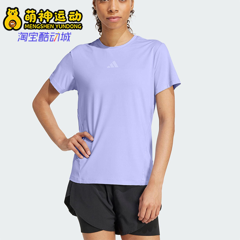 Adidas/阿迪达斯正品2025夏季款女士健身经典透气运动短袖JZ6280 - 实物图