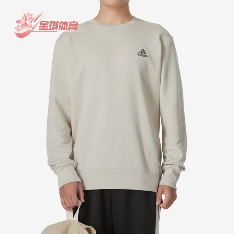 阿迪达斯男士简约休闲卫衣