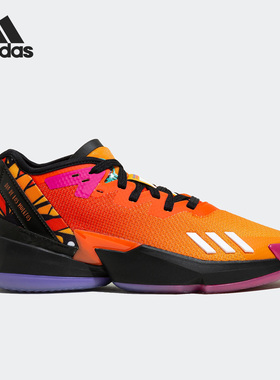 Adidas/阿迪达斯官方正品D.O.N. Issue 4男女耐磨篮球鞋GZ2570