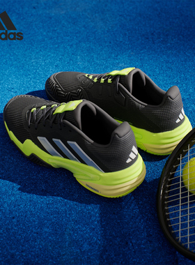 Adidas/阿迪达斯官方正品BARRICADE 13男士运动耐磨网球鞋IH2559