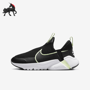 Nike/耐克正品 Plus 2 GS女子大童休闲运动跑步鞋DV8999-008