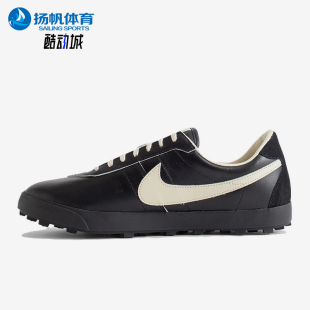 FJ9821 BODE男女耐磨轻便休闲系带低帮运动板鞋 001 耐克正品 Nike