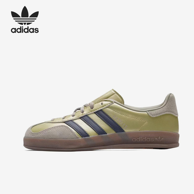 Adidas/阿迪达斯正品三叶草GAZELEINDOR新款女经典休闲板鞋JR2404