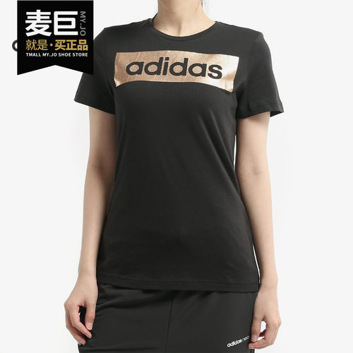 Adidas/阿迪达斯圆领短袖