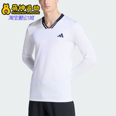 Adidas/阿迪达斯正品TENISLONGSLEVETOP新款经典长袖T恤KB3440