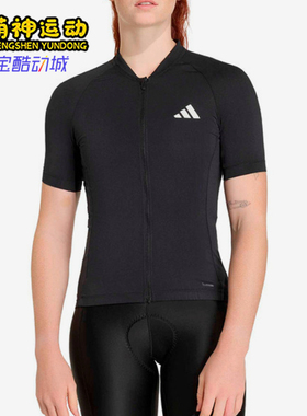 Adidas/阿迪达斯正品运动拉链骑行服新款骑行短袖上衣KB9562