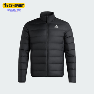 Adidas/阿迪达斯正品冬季男士立领保暖运动休闲简约羽绒服KG3150