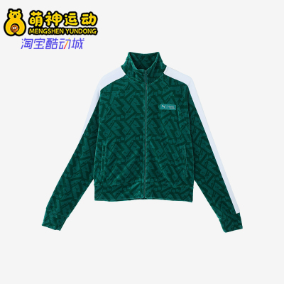 Puma/彪马正品新款女士复古潮流宽松印花夹克外套627432-86