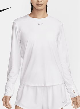 Nike/耐克官方正品当季新款女士经典吸湿排汗长袖T恤FN2802-100