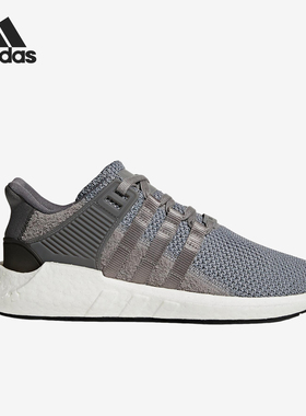 Adidas/阿迪达斯正品EQT SUPPORT 93/17男女训练跑步鞋BY9511
