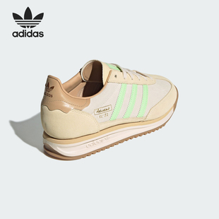 复古低帮运动鞋 三叶草女士经典 JR0092 阿迪达斯正品 Adidas