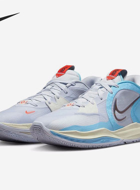 Nike/耐克官方正品KYRIE LOW 5 EP欧文5男子实战篮球鞋DJ6014-003