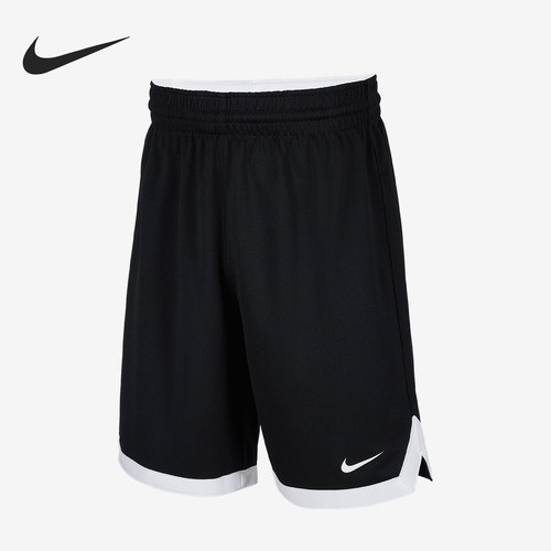 Nike/耐克正品2025新款大童圆领针织运动透气短袖IB8678-010