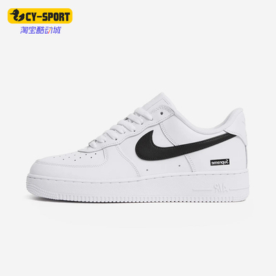 Nike/耐克正品AirForce1Low新款男女休闲经典舒适板鞋CU9225-102