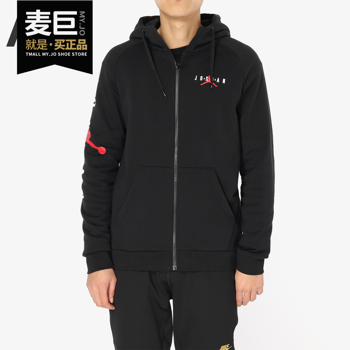 耐克男子休闲防风连帽夹克外套