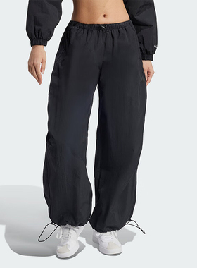 Adidas/阿迪达斯正品新款女士可调节裤腿舒适耐磨休闲裤IV9780