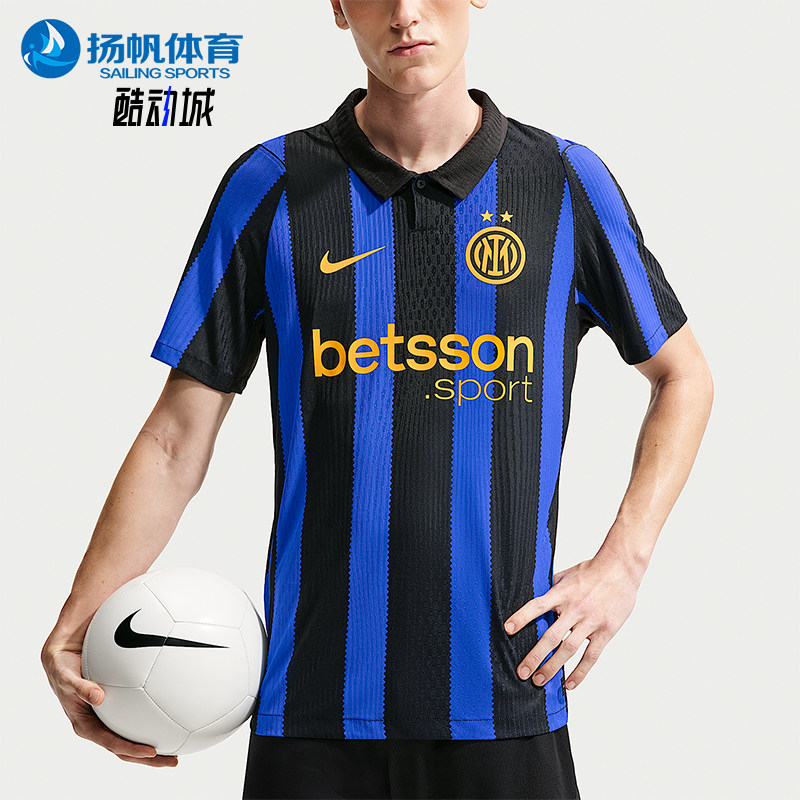 Nike/耐克正品Aero-FIT球員版男士条纹运动足球T恤II2736-409