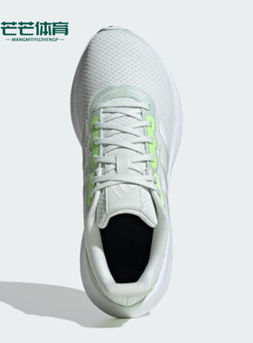 Adidas/阿迪达斯正品Runfalcon3.0新款女经典低帮鞋跑步鞋IE0750