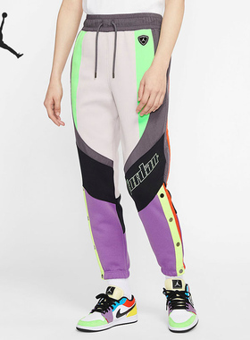 Nike/耐克正品当季新款 Jordan Moto 女子运动休闲针织长裤CV7658