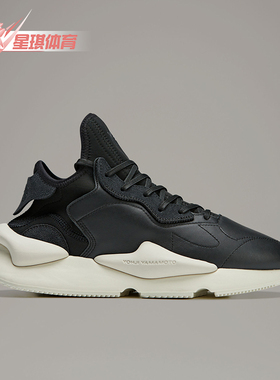 Adidas/阿迪达斯正品男女同款运动简约低帮生活休闲鞋IG4055