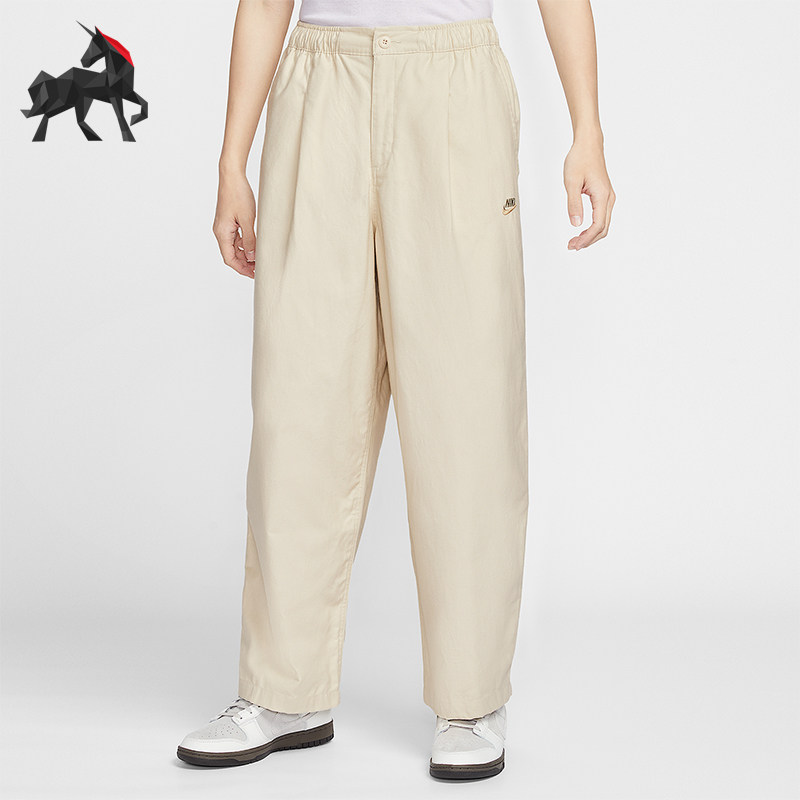 Nike/耐克正品Sportswear Club男士运动厚实灯笼长裤HV1424-229,运动服/休闲服装,运动长裤,淘宝优惠券,粉丝福利购,淘宝优惠卷