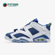 耐克正品 减震支撑篮球鞋 Air Nike Jordan 6男士 304401 106