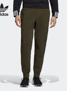 Adidas/阿迪达斯正品三叶草 D-R.Y.V. SWEATP 男子运动裤ED7214
