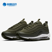 耐克正品 女子运动气垫缓震跑步鞋 AIR Nike MAX AR7621 301