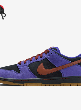 Nike/耐克正品2025夏季款男女日常运动耐磨低帮板鞋HQ1625-500