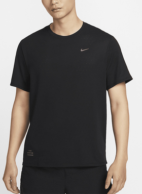 Nike/耐克正品Dri-FIT ADV 男士夏季新款跑步短袖FQ3092-010