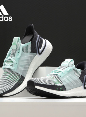 Adidas/阿迪达斯正品  男鞋新款Boost运动鞋缓震透气休闲鞋F35244