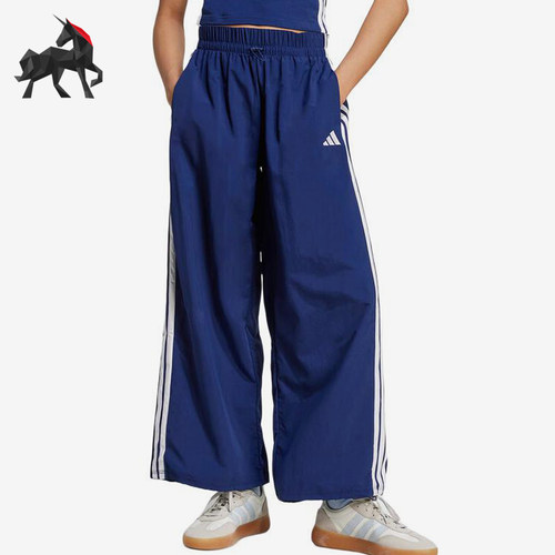 Adidas/阿迪达斯正品梭织条纹松紧休闲裤新款经典女休闲裤JV5328