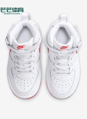 Nike/耐克正品Force 1 Mid EasyOn儿童时尚运动鞋FJ1917-106