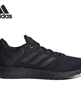 Adidas/阿迪达斯官方正品VENTICE CLIMACOOL女女低帮跑步鞋GY5095