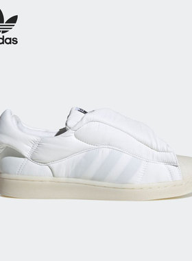 Adidas/阿迪达斯正品三叶草notitle女子云朵贝壳头板鞋GX1363