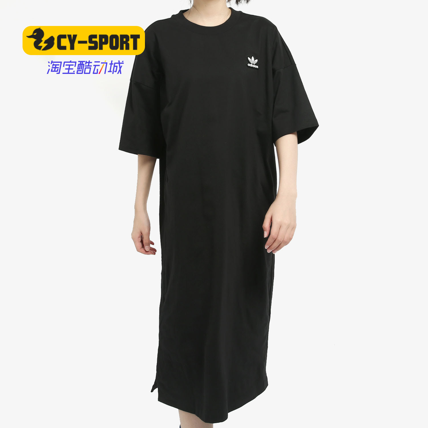Adidas/阿迪达斯正品 三叶草 TREFOIL DRESS女裙子FL