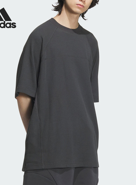 Adidas/阿迪达斯正品新款男士运动透气时尚耐磨休闲T恤JL9944
