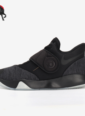 Nike/耐克正品Trey5VI新款男黑色低帮经典透气织物篮球鞋A70-010