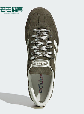 Adidas/阿迪达斯正品三叶草男女运动低帮日常休闲系带板鞋KI5940